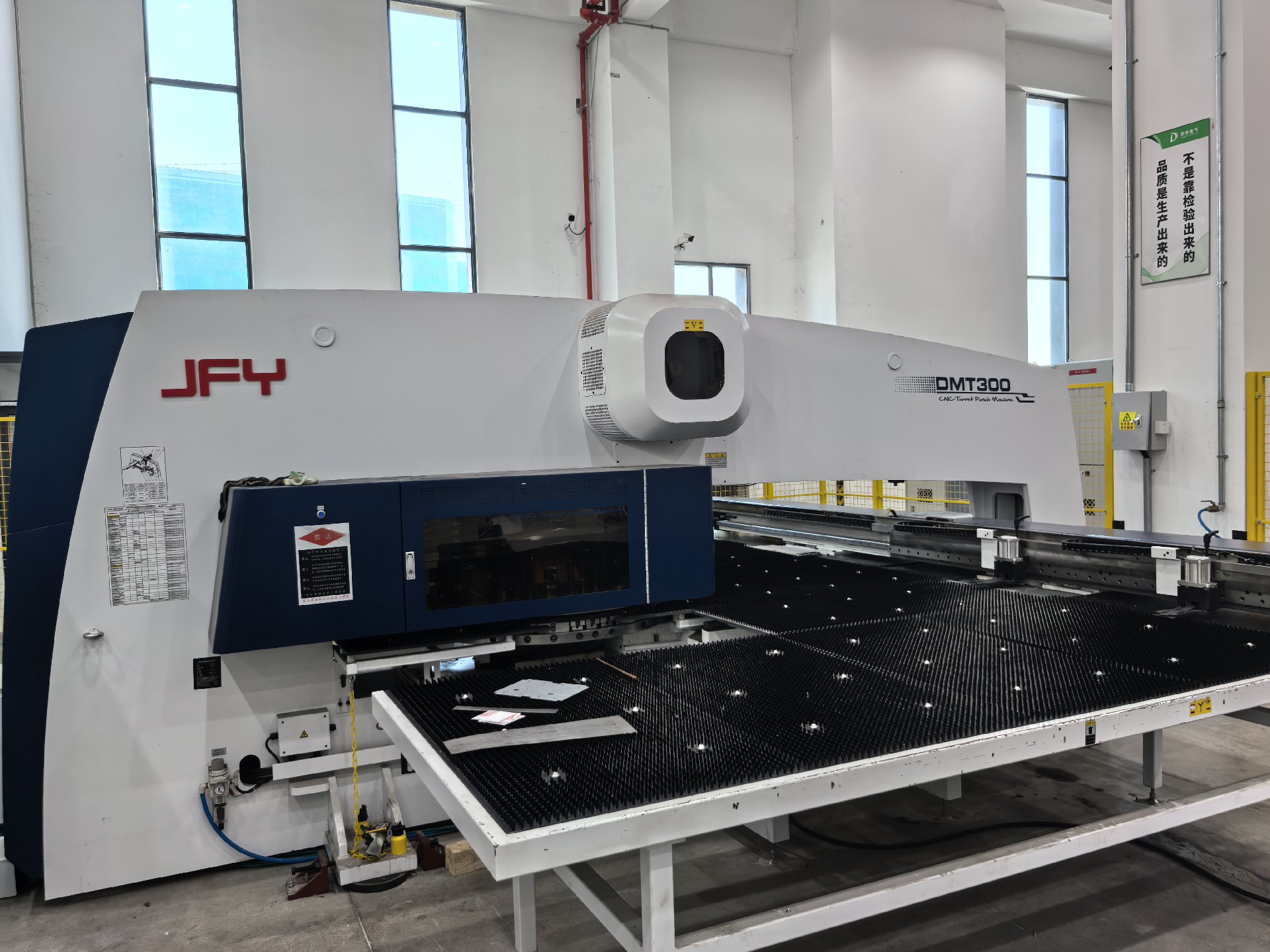 數(shù)控轉(zhuǎn)塔沖床